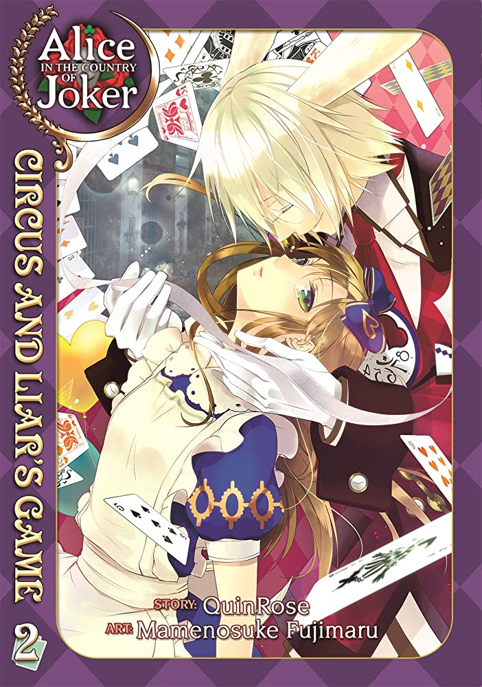 Alice in the Country of Joker Circus and Liar's Game Vol 2 (Online Order Only)