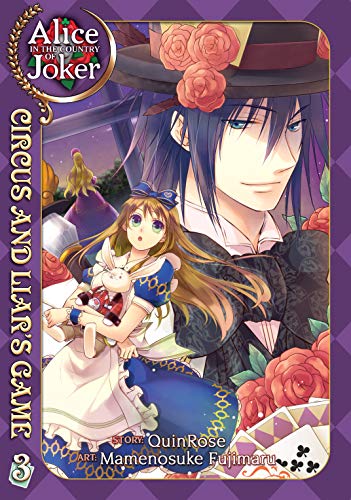 Alice in the Country of Joker Circus and Liar's Game Vol 3 (Online Order Only)