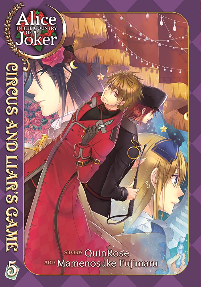 Alice in the Country of Joker Circus and Liar's Game Vol 5 (Online Order Only)