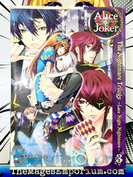 Alice in the Country of Joker The Nightmare Trilogy Vol 3 (Online Order Only)
