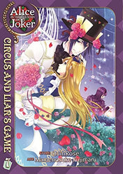 Alice in the Country of Joker Circus and Liar's Game Vol 7 (Online Order Only)