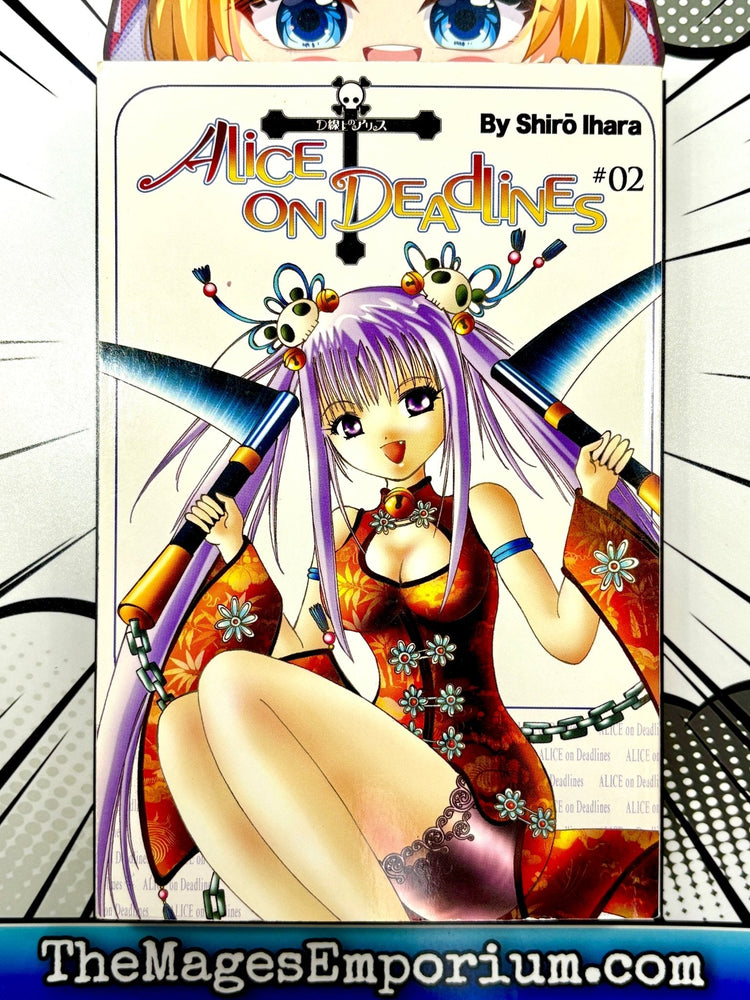 Alice on Deadlines Vol 2 (Online Order Only)