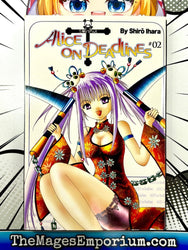 Alice on Deadlines Vol 2 (Online Order Only)