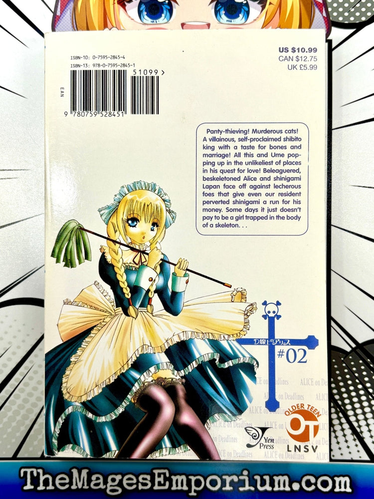 Alice on Deadlines Vol 2 (Online Order Only)