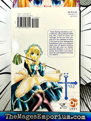 Alice on Deadlines Vol 2 (Online Order Only)
