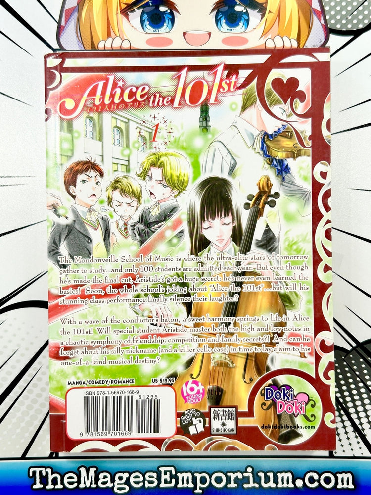 Alice the 101st Vol 1 (Online Order Only)