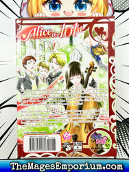 Alice the 101st Vol 1 (Online Order Only)