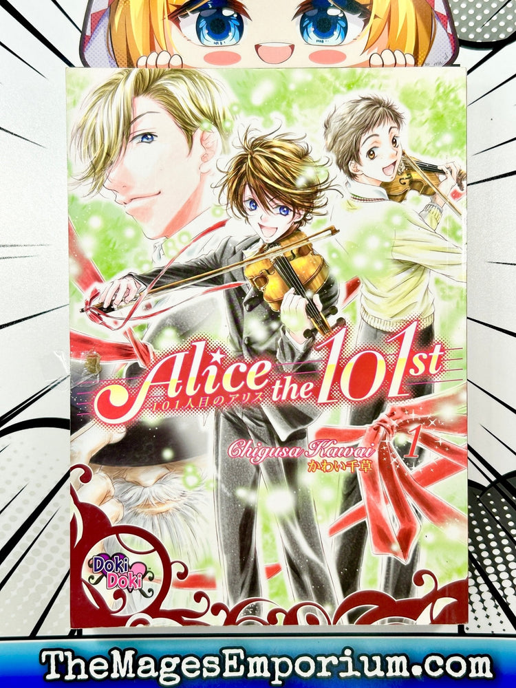 Alice the 101st Vol 1 (Online Order Only)