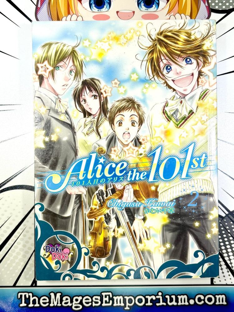 Alice the 101st Vol 2 (Online Order Only)
