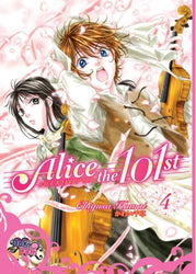 Alice the 101st Vol 4 (Online Order Only)