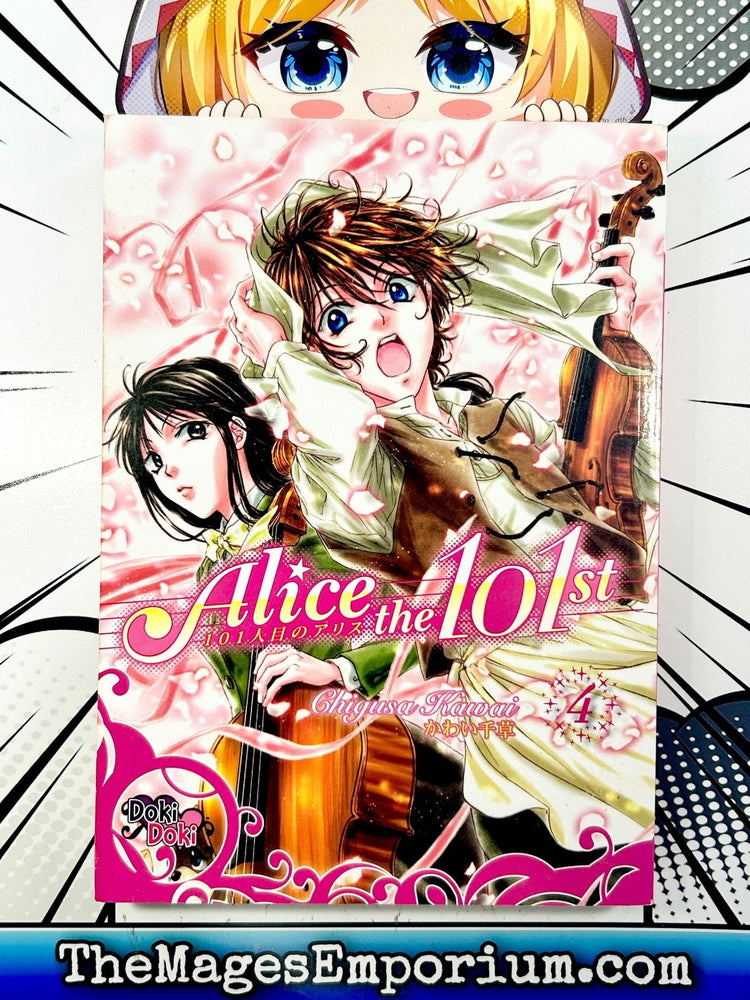 Alice the 101st Vol 4 (Online Order Only)