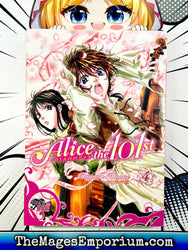 Alice the 101st Vol 4 (Online Order Only)
