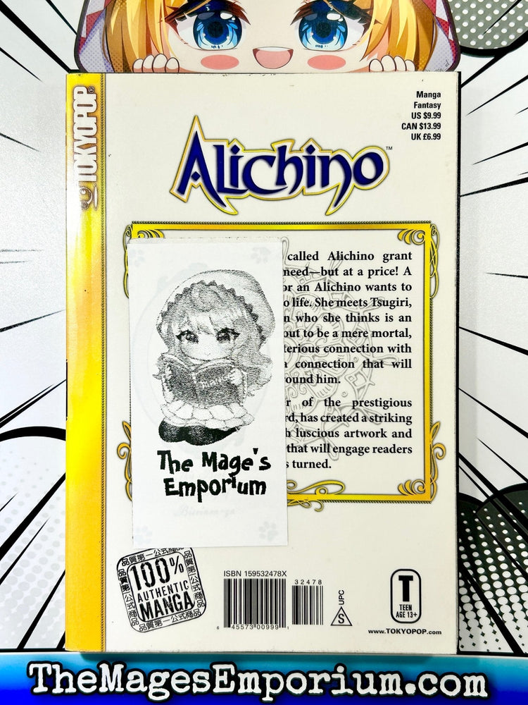 Alichino Vol 1 (Online Order Only)