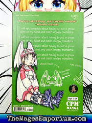 Alien Nine Vol 1 (Online Order Only)