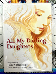 All My Darling Daughters (Online Order Only)