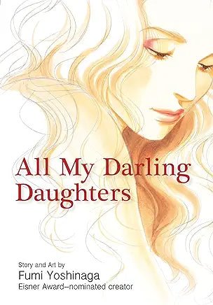 All My Darling Daughters (Online Order Only)