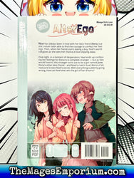 AlterEgo (Online Order Only)