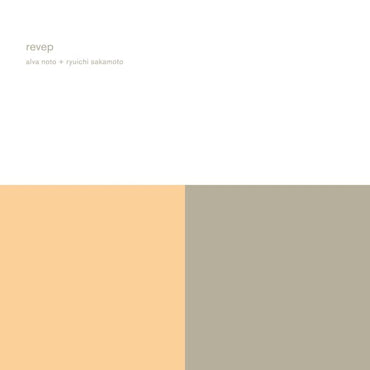 Revep (Remaster) [Vinyl] (ONLINE ORDER ONLY)
