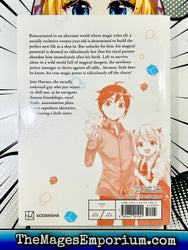 Am I Actually the Strongest? Vol 1 (Online Order Only)