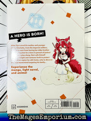 Am I Actually the Strongest? Vol 2 (Online Order Only)