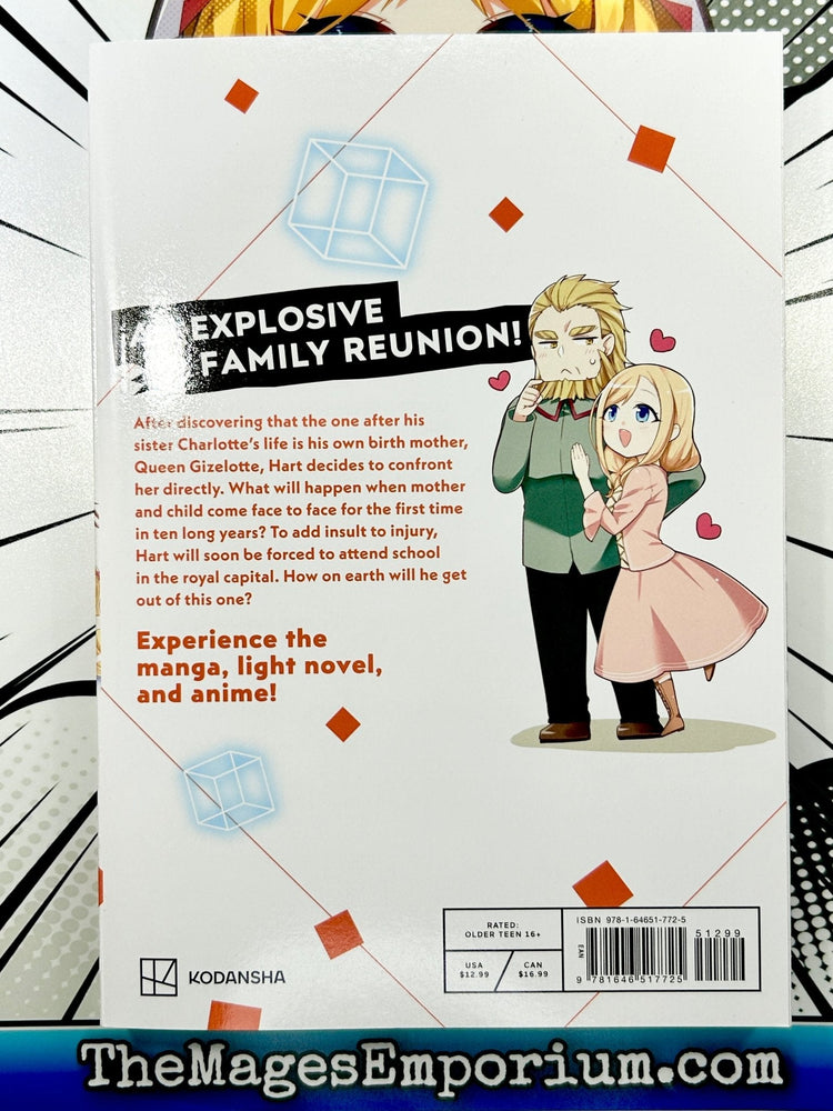 Am I Actually The Strongest? Vol 3 Manga (Online Order Only)