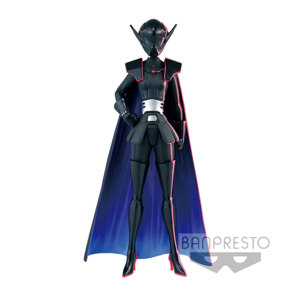 Am with Helmet (Star Wars: Visions - The Twins) Bandai Spirits DXF Statue (Online Order Only)