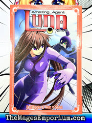 Amazing Agent Luna Omnibus Vol 10 and 11 (Online Order Only)