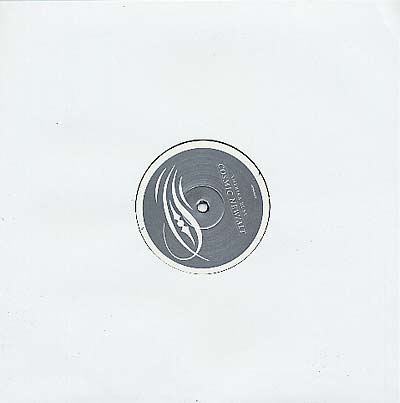 AMERIKA RUBY - Cosmic New/Alt [Vinyl] (ONLINE ORDER ONLY)