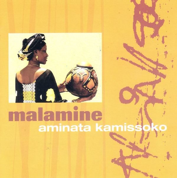 AMINATA KAMISOKO - Malamine [CD] (ONLINE ORDER ONLY)