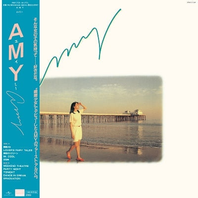 Amy [Vinyl]
