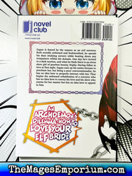 An Archdemon's Dilemma: How To Love Your Elf Bride Vol 1 Light Novel (Online Order Only)