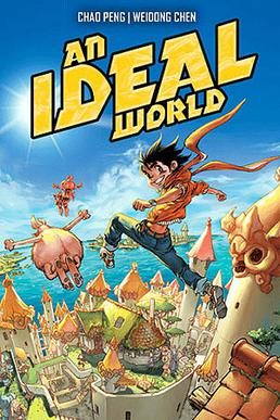 An Ideal World (Online Order Only)