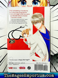 An Incurable Case of Love Vol 1 (Online Order Only)