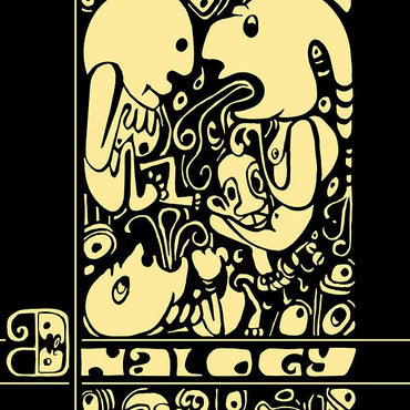 The Suite [Vinyl] (ONLINE ORDER ONLY)