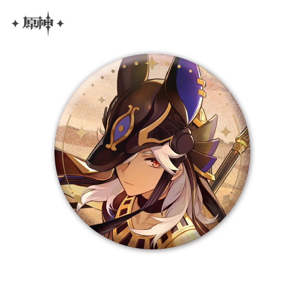 Anecdote Series Badge (ONLINE ORDER ONLY)