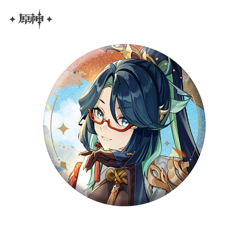 Anecdote Series Badge (ONLINE ORDER ONLY)