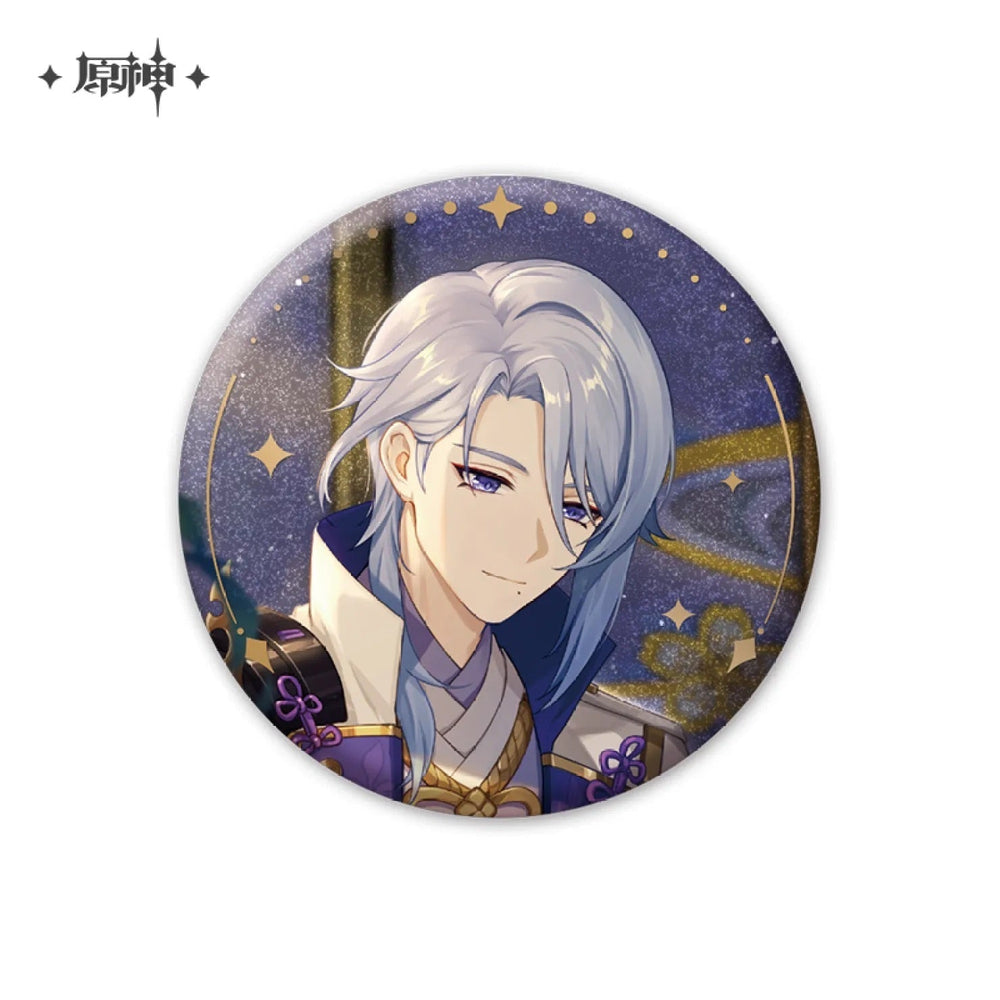 Anecdote Series Badge (ONLINE ORDER ONLY)