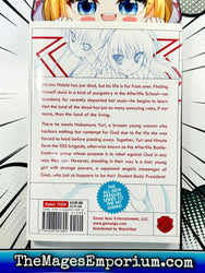 Angel Beats! Heaven's Door Vol 1 (Online Order Only)