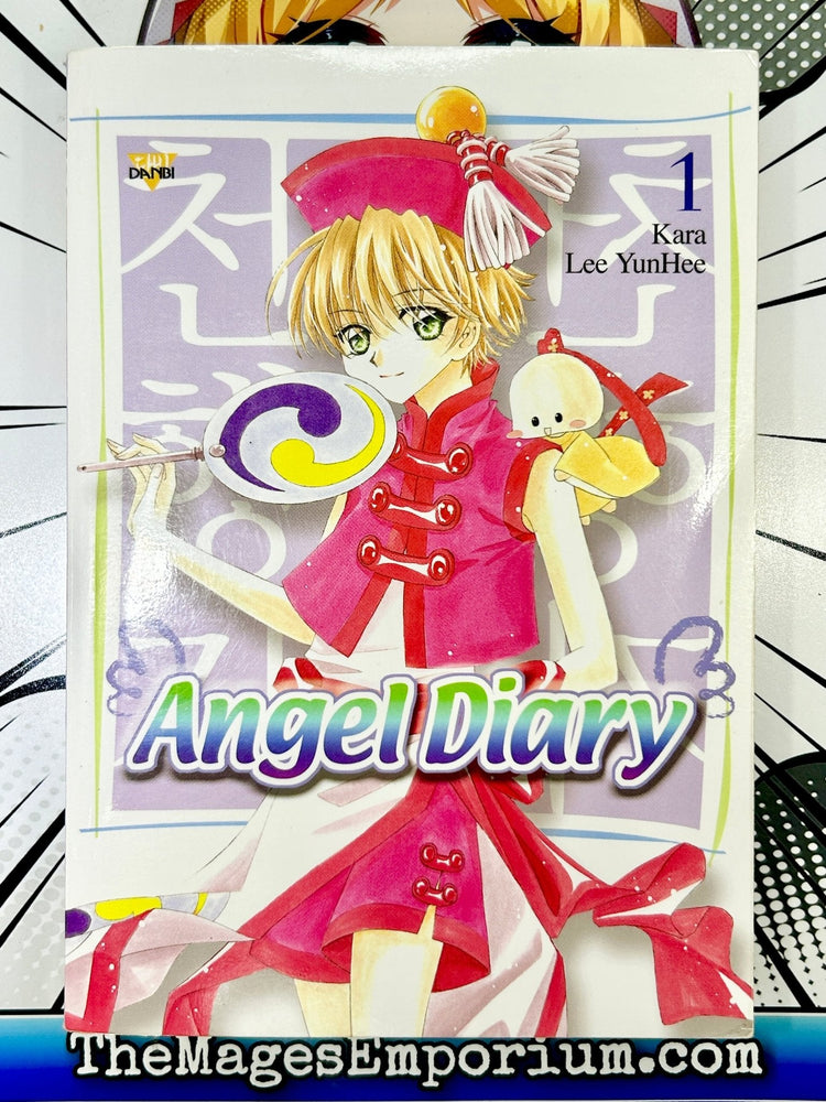 Angel Diary Vol 1 (Online Order Only)