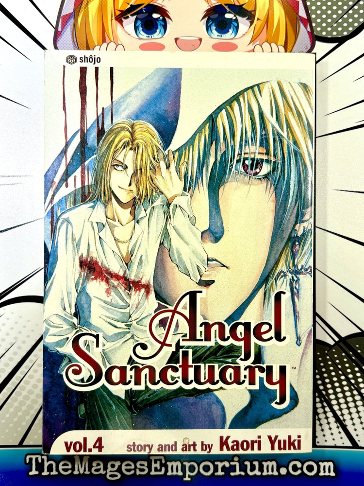 Angel Sanctuary Vol 4 (Online Order Only)
