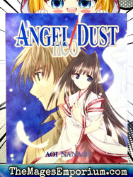 Angel/Dust Neo (Online Order Only)