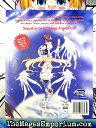 Angel/Dust Neo (Online Order Only)