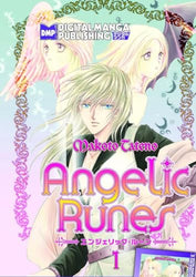Angelics Runes Vol 1 (Online Order Only)