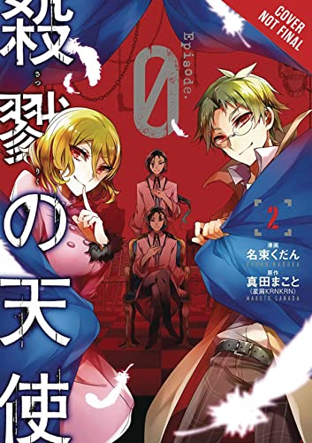 Angels of Death Episode 0 Vol 2 (Online Order Only)