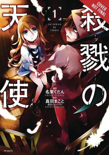 Angels of Death Vol 1 (Online Order Only)