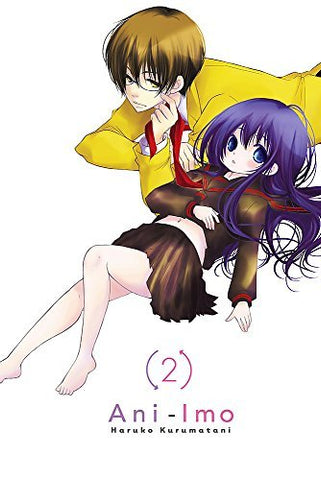 Ani-Imo Vol 2 (Online Order Only)