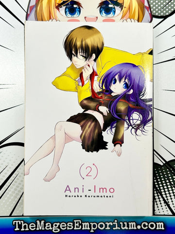 Ani-Imo Vol 2 (Online Order Only)