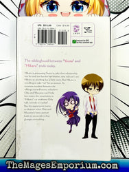 Ani-Imo Vol 3 (Online Order Only)