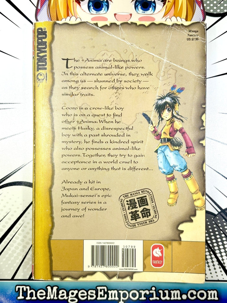 Anima Vol 1 (Online Order Only)