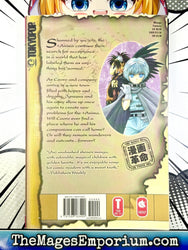 Anima Vol 3 (Online Order Only)